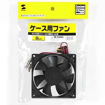 ケース用ファン サンワサプライ