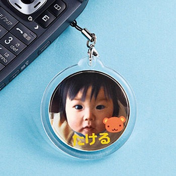 JP-ST12 XgbvLbg TTvC 76037482