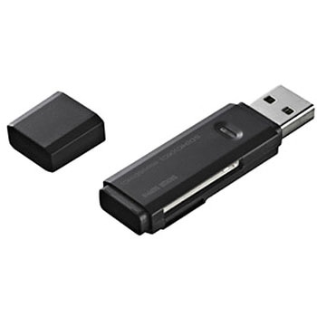 USB2.0カードリーダーブラック サンワサプライ