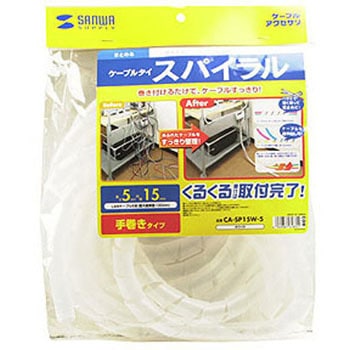 CA-SP15W-5 �P�[�u���^�C �T�����T�v���C �|���G�`������ �z���C�g�F 76037735