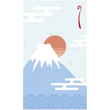 のし袋 縁起もん 万型 タカ印(ササガワ)