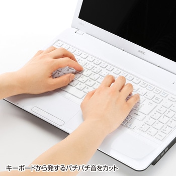 ノートマルチカバー サンワサプライ