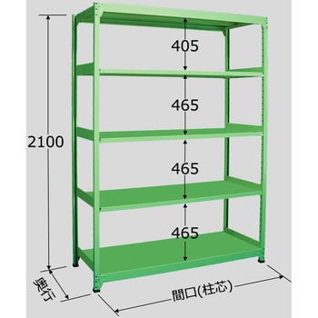 ラークラック150kg (グリーン) 単体タイプ サカエ