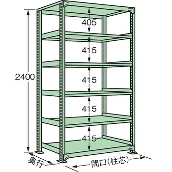 ラークラック150kg (グリーン) 単体タイプ サカエ 軽・中量棚本体(単体