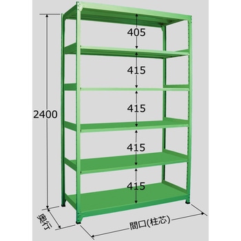 ラークラック150kg (グリーン) 単体タイプ サカエ
