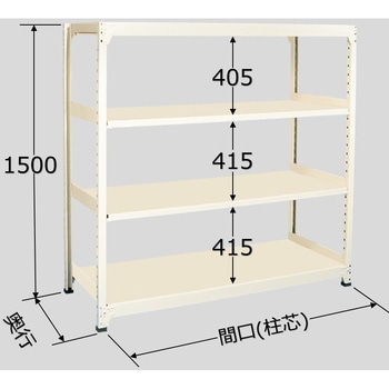 ラークラック150kg (アイボリー) 単体タイプ サカエ