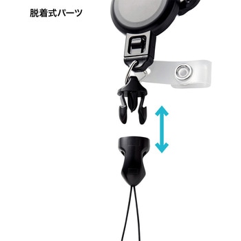 リール付ストラップ サンワサプライ