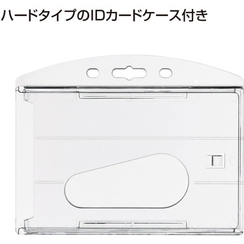 リール付ストラップ サンワサプライ
