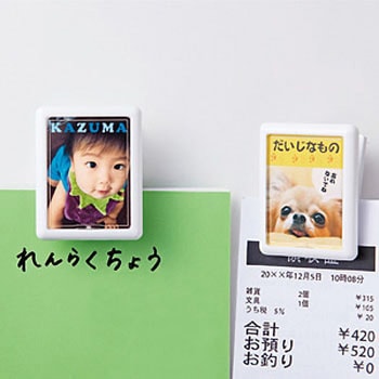 インクジェット手作りマグネットクリップ サンワサプライ
