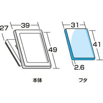 インクジェット手作りマグネットクリップ サンワサプライ