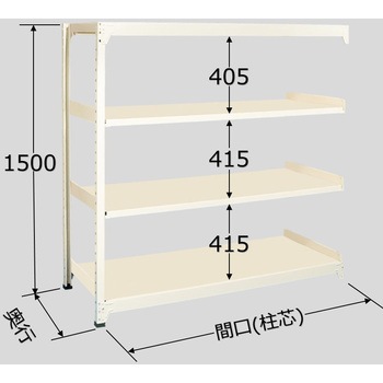 ラークラック連結150kg (アイボリー) サカエ