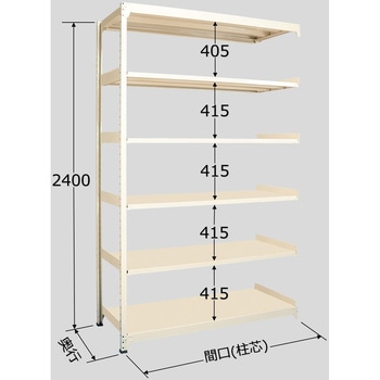 ラークラック連結150kg (アイボリー) サカエ