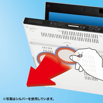 ノートパソコン冷却パット サンワサプライ