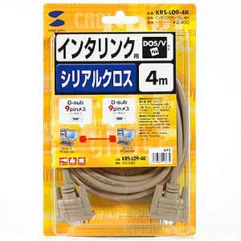 RS-232Cケーブル サンワサプライ D-Sub9ピンケーブル 【通販