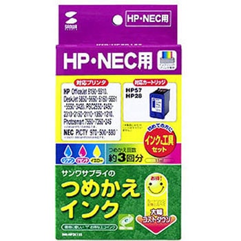 INK-HP2K15S �l�ߑւ��C���N �T�����T�v���C 76047361