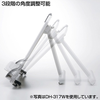ブックスタンドデータホルダー サンワサプライ