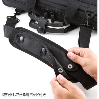 BAG-BELT5 ショルダーベルト 1個 サンワサプライ 【通販モノタロウ】