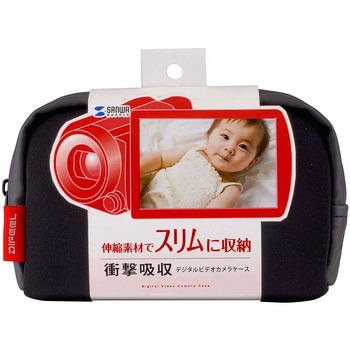 Dg Dv04bk 衝撃吸収ビデオカメラケース 1個 サンワサプライ 通販サイトmonotaro Dg Dv04bk 衝撃吸収ビデオカメラケース 1個 サンワサプライ 通販サイトmonotaro