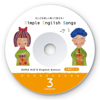 インクジェットDVD・CDラベル サンワサプライ