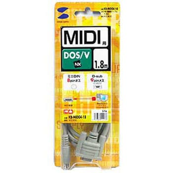 MIDI接続ケーブル サンワサプライ
