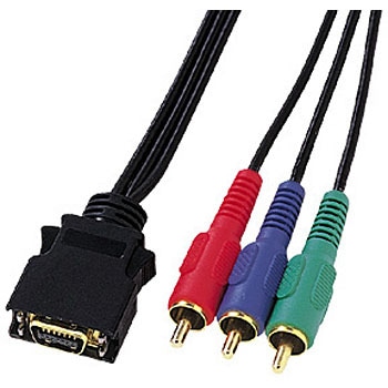 D端子コンポーネントビデオケーブル サンワサプライ オーディオケーブル 【通販モノタロウ】