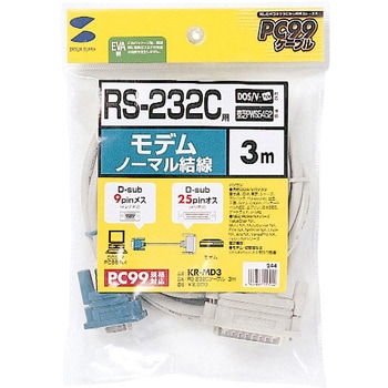 RS-232Cケーブル サンワサプライ