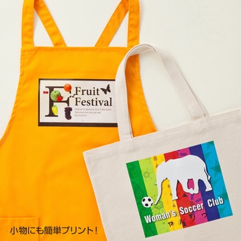 カラーレーザー用アイロン転写紙 サンワサプライ