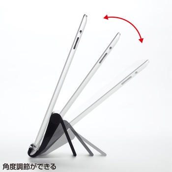 iPadスタンド - サンワサプライ