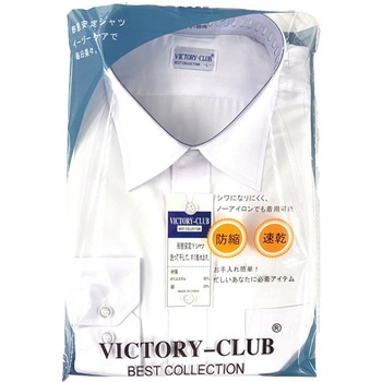 形態安定Yシャツ - 日本ニット中央卸商業組合連合会 (ゴートレイド)