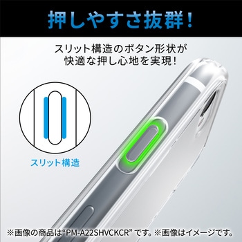 iPhone SE 第3世代/SE 第2世代/8/7 用 ケース カバー ハイブリッド バンパー 側面保護 衝撃吸収 エレコム
