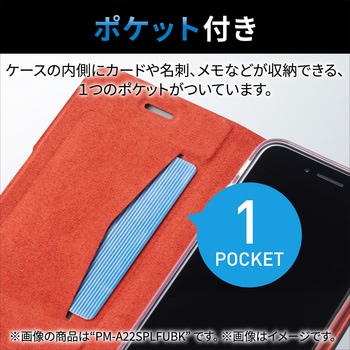iPhone SE 第3世代/SE 第2世代/8/7 用 ケース カバー レザー 手帳 マグネット フラップ 耐衝撃 軽量 薄型 エレコム