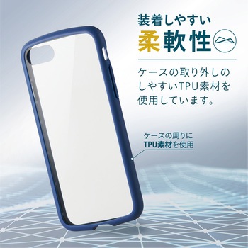 iPhone SE 第3世代/SE 第2世代/8/7 用 ケース カバー ハイブリッド 背面ガラス TOUGH SLIM LITE 耐衝撃 エレコム