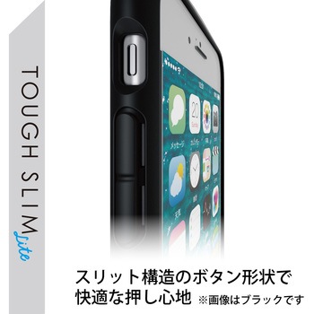 iPhone SE 第3世代/SE 第2世代/8/7 用 ケース カバー ハイブリッド 背面ガラス TOUGH SLIM LITE 耐衝撃 エレコム