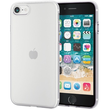 iPhone SE 第3世代/SE 第2世代/8/7 用 ケース カバー ソフト フォルティモ 極み設計 無黄変性 エレコム