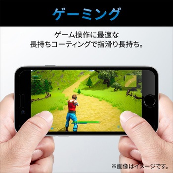 iPhone SE 第3世代/SE 第2世代/8/7/6s/6 用 ガラスフィルム ゲーミング 硬度10H エレコム