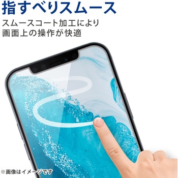 iPhone SE 第3世代/SE 第2世代/8/7/6s/6 用 フィルム 高透明 指紋軽減 エアーレス - エレコム