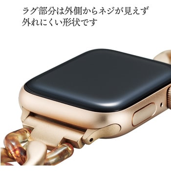 アップルウォッチ バンド SE、Series 7、6、5、4、3、2、1 [ 41mm 40mm 38mm] ステンレス チェーンベルト