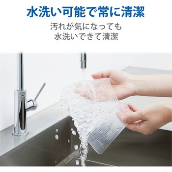キーボードカバー Apple Touch ID搭載 Magic Keyboard (JIS) 対応 抗菌 防塵 - エレコム