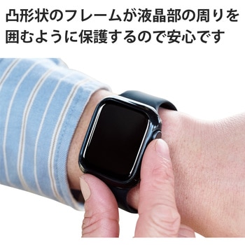 アップルウォッチ 保護ケース バンパー Series 6、5、4、SE [ 44mm ] 側面保護 ソフト TPU 耐衝撃 - エレコム