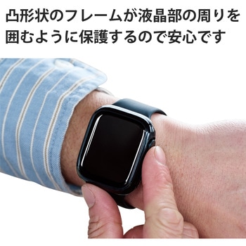 アップルウォッチ 保護ケース バンパー Series 7 [ 45mm ] 側面保護 ソフト TPU 耐衝撃 傷防止 エレコム