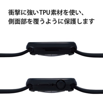 アップルウォッチ 保護ケース バンパー Series 7 [ 45mm ] 側面保護 ソフト TPU 耐衝撃 傷防止 エレコム