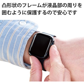 アップルウォッチ 保護ケース バンパー Series 7 [ 41mm ] 側面保護 ソフト TPU 耐衝撃 傷防止 エレコム