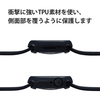 アップルウォッチ 保護ケース バンパー Series 7 [ 41mm ] 側面保護 ソフト TPU 耐衝撃 傷防止 エレコム