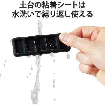 ケーブルホルダー マグネット式 断線防止 配線整理 収納・まとめるグッズ エレコム