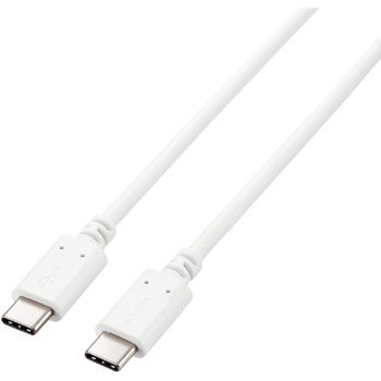 USBケーブル C-C Type-Cケーブル 充電/データ転送用 PD対応 最大100W 5A USB2.0 コンパクトコネクタ エレコム