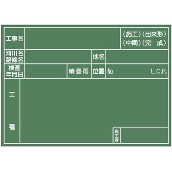 WG-43A-K �H���ʐ^�p���� �_�ސ쌧�d�l �}�C�]�b�N�X 76060550