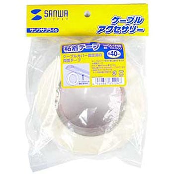 粘着テープ サンワサプライ
