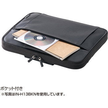 衝撃吸収インナーケース サンワサプライ