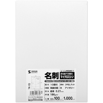 JP-MCM06BG-1 �}���`�^�C�v���h�J�[�h�E�W�� �T�����T�v���C �}�C�N���~�V���J�b�g ���ʈ�� 76061955