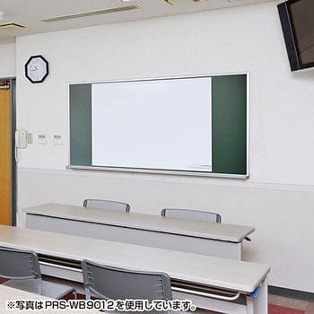 プロジェクタースクリーン